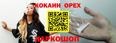 прущие крисы Будённовск