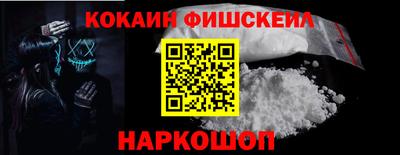 прущие крисы Будённовск