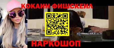 apvp Бузулук