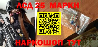 прущие крисы Будённовск