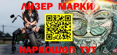 прущие крисы Будённовск