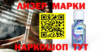 прущие крисы Будённовск