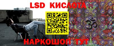apvp Бузулук