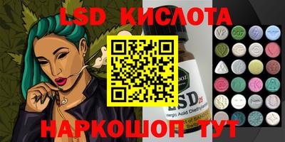 кокаин премиум Бугуруслан
