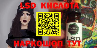 apvp Бузулук