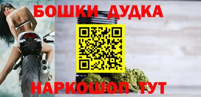 кокаин премиум Бугуруслан