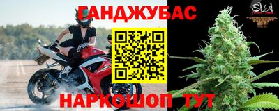 кокаин премиум Бугуруслан