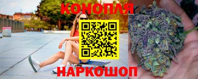 кокаин премиум Бугуруслан