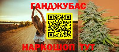 кокаин премиум Бугуруслан
