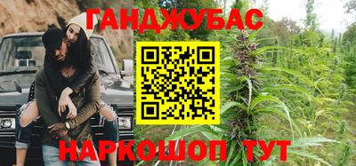 прущие крисы Будённовск