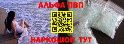 прущие крисы Будённовск