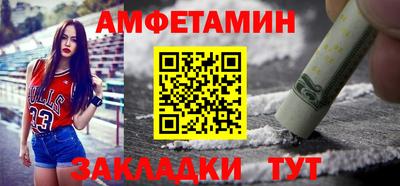 apvp Бузулук