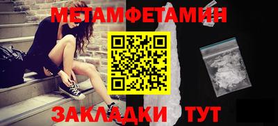 apvp Бузулук
