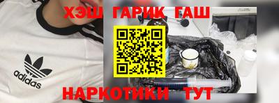 apvp Бузулук