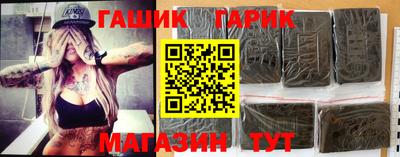 apvp Бузулук