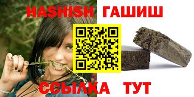 apvp Бузулук