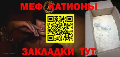 кокаин премиум Бугуруслан