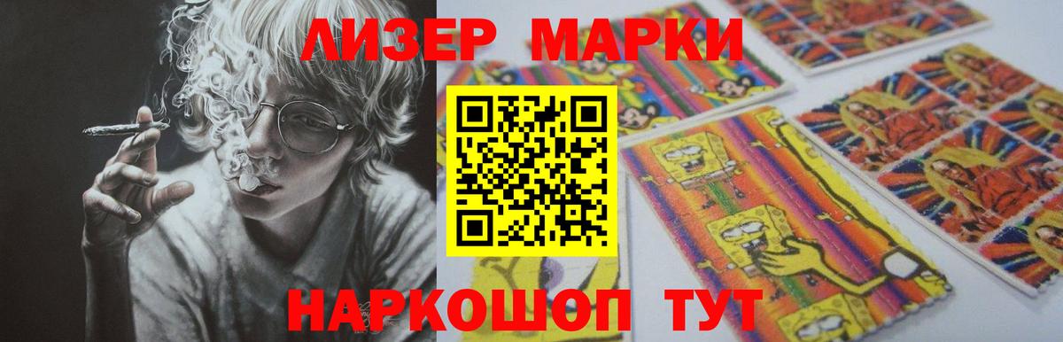 ЛСД экстази ecstasy  blacksprut ССЫЛКА  Архангельск  ЛСД экстази  Вход с VPN  Лсд 25 экстази кислота 